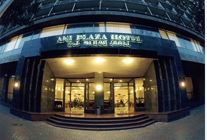 Ani plaza hotel