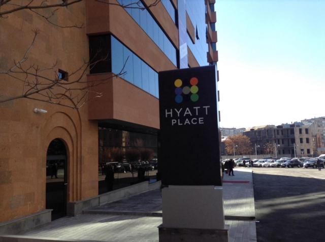 Hyatt Place Hotel 