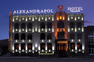 Alexandrapol PALACE